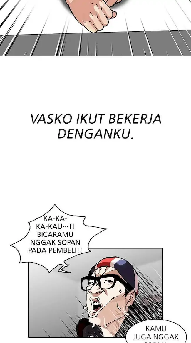 Lookism Bab 112 halaman 13