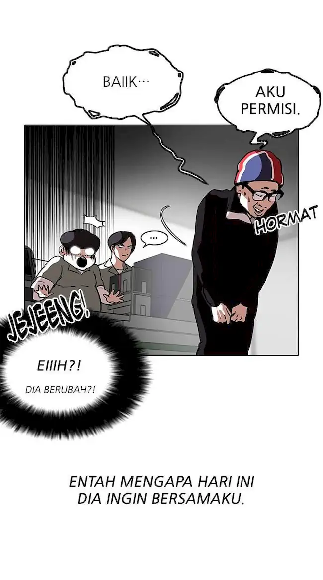 Lookism Bab 112 halaman 15
