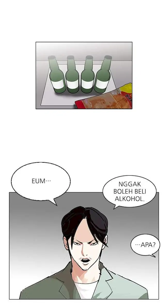 Lookism Bab 112 halaman 16