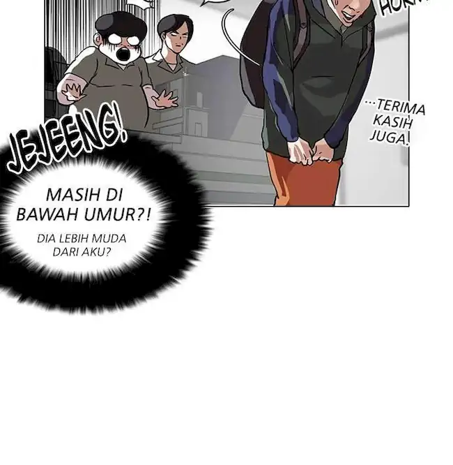 Lookism Bab 112 halaman 19