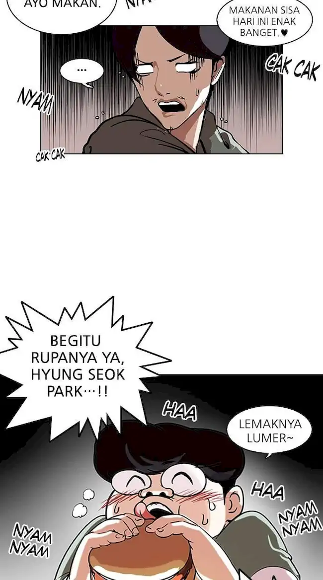 Lookism Bab 112 halaman 23