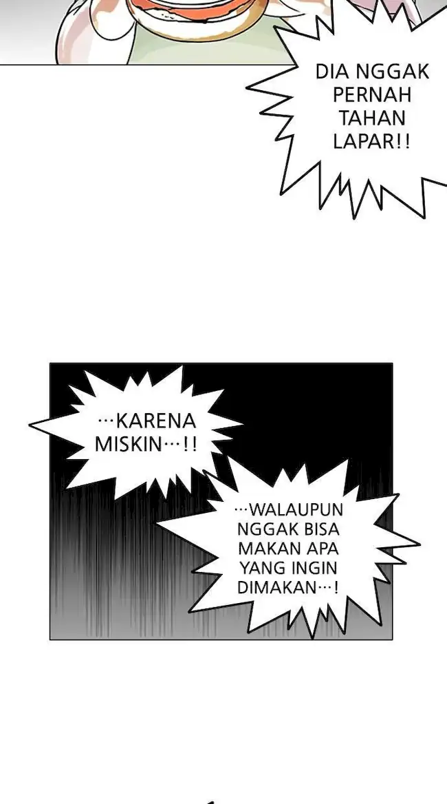 Lookism Bab 112 halaman 24
