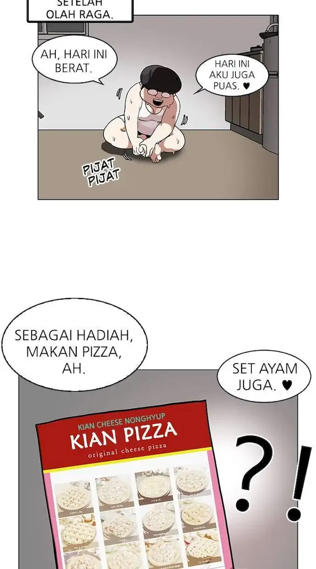 Lookism Bab 112 halaman 26