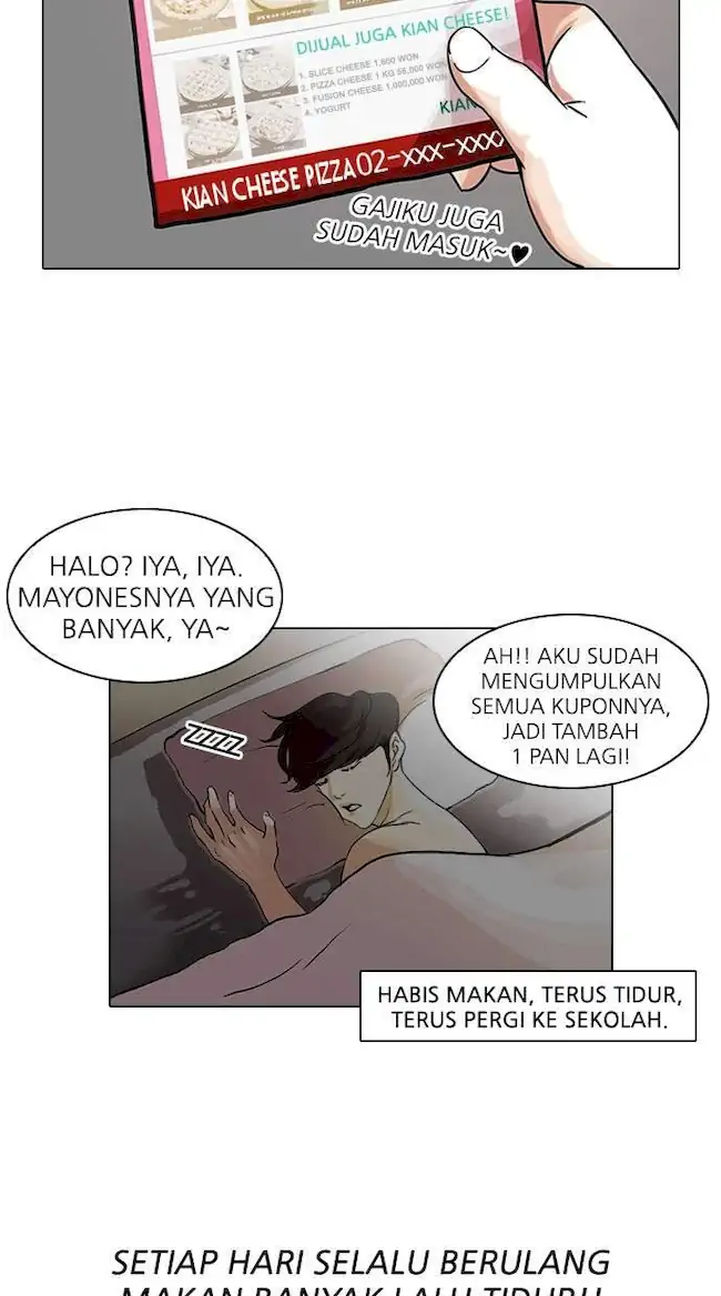 Lookism Bab 112 halaman 27