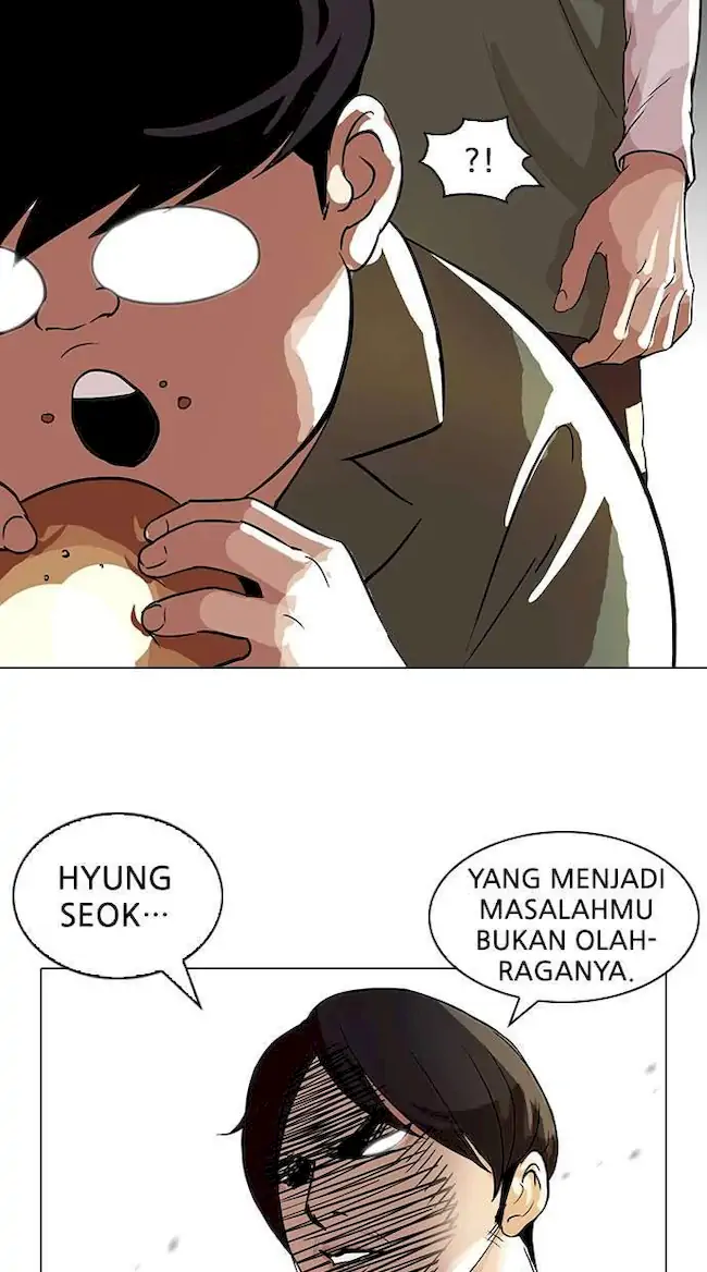 Lookism Bab 112 halaman 29