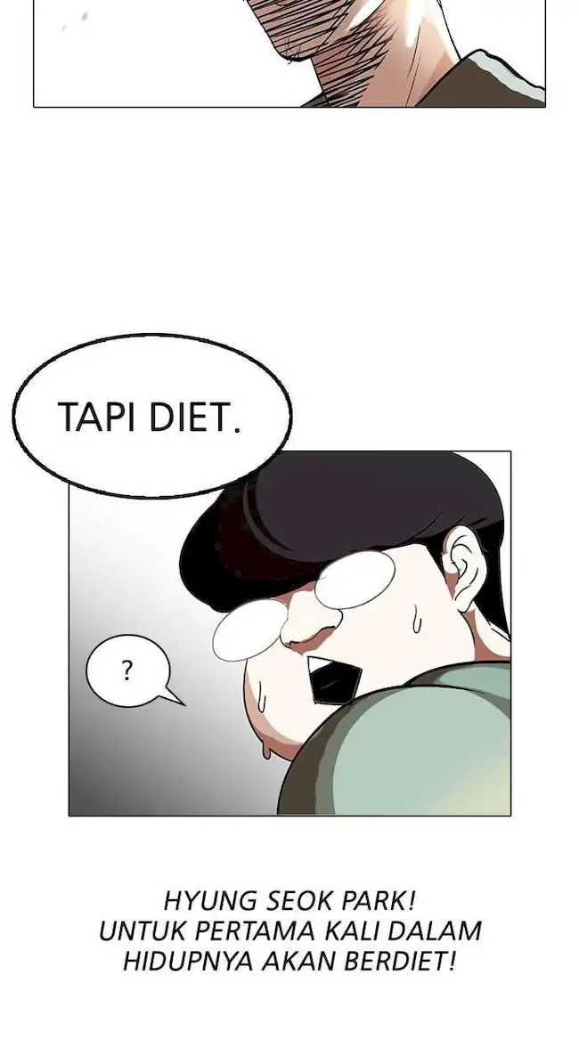 Lookism Bab 112 halaman 30