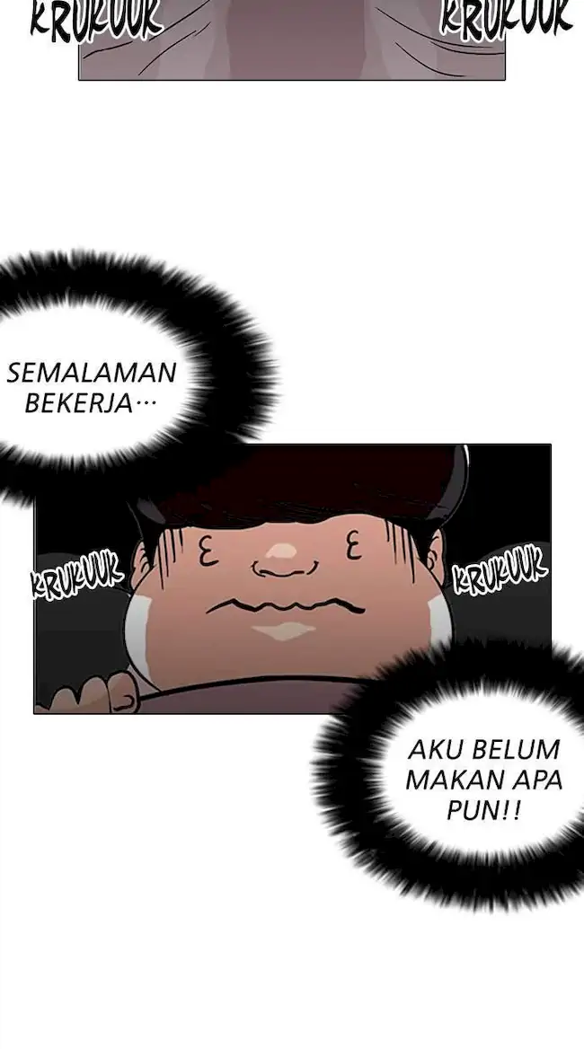 Lookism Bab 112 halaman 32