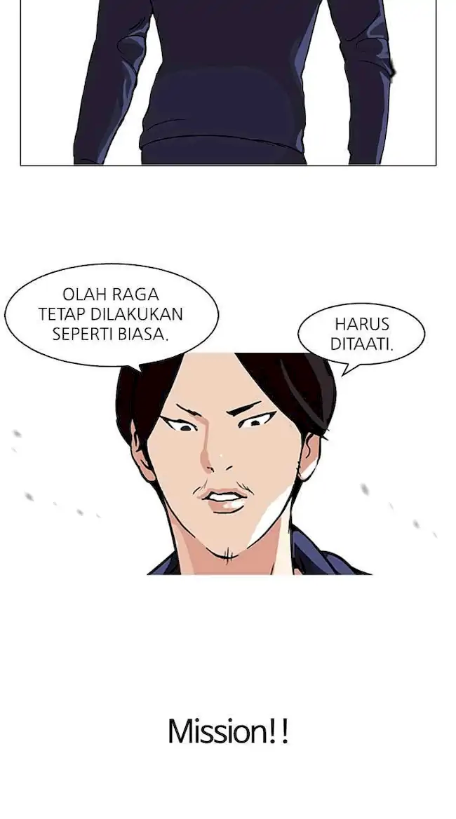 Lookism Bab 112 halaman 35