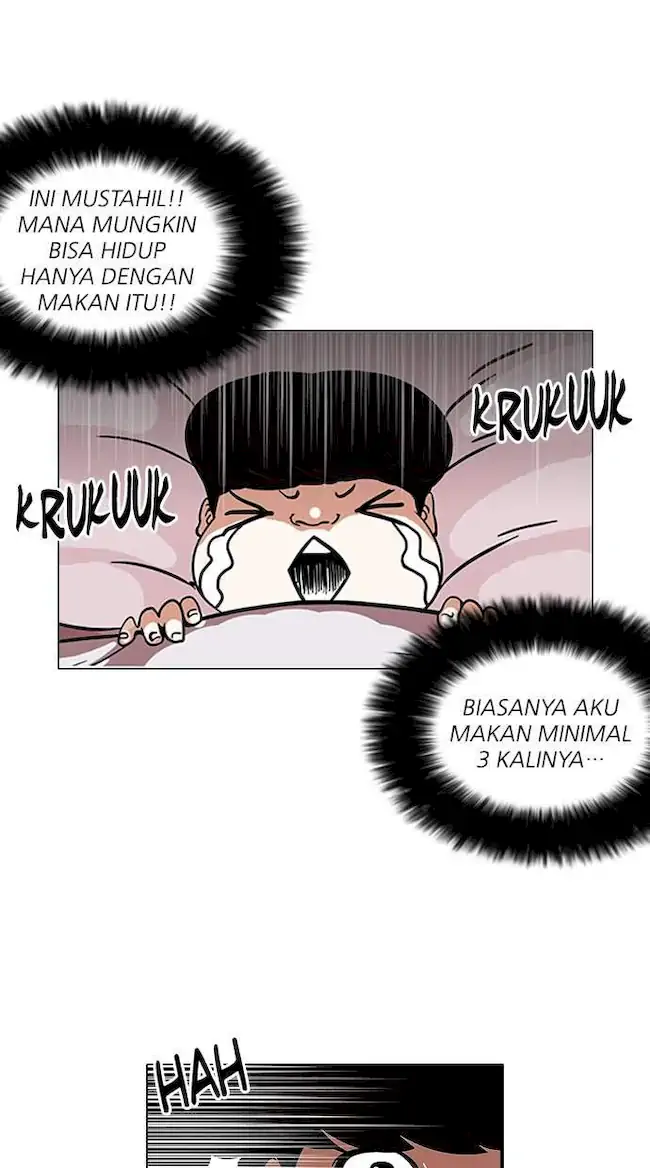 Lookism Bab 112 halaman 36