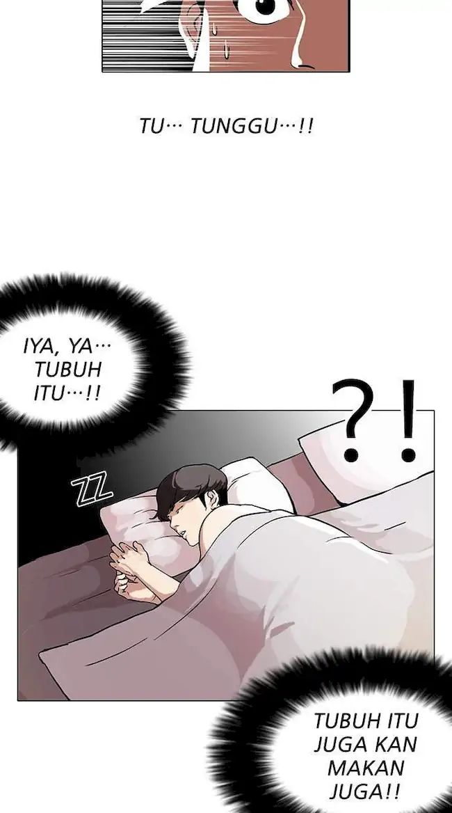 Lookism Bab 112 halaman 37