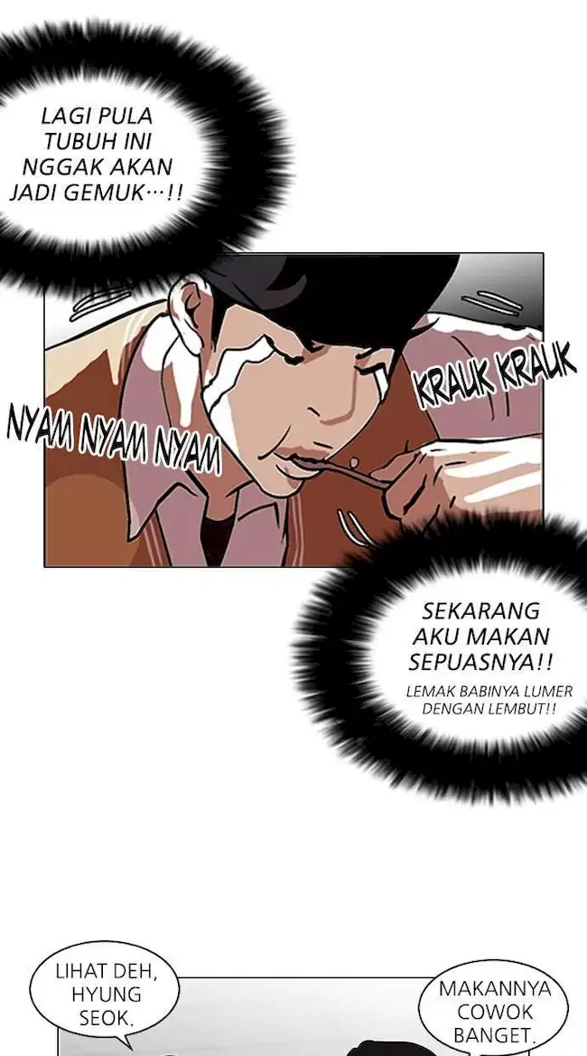 Lookism Bab 112 halaman 42