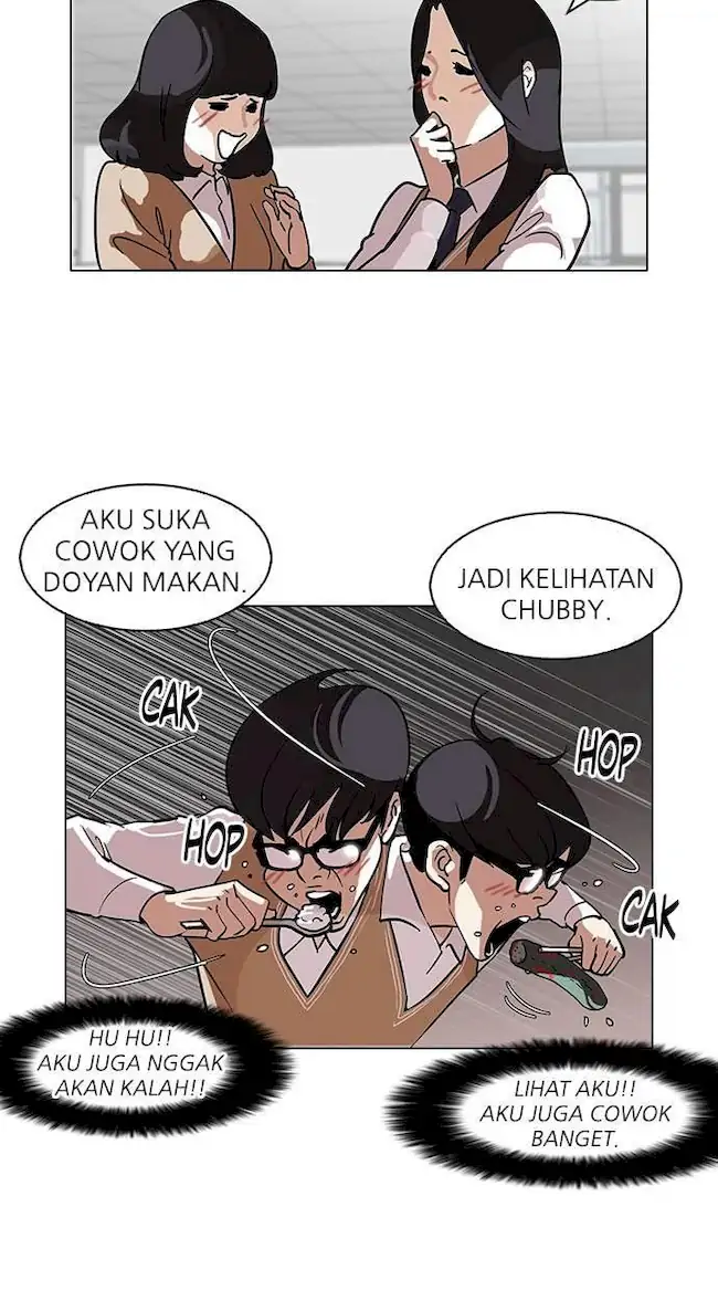 Lookism Bab 112 halaman 43