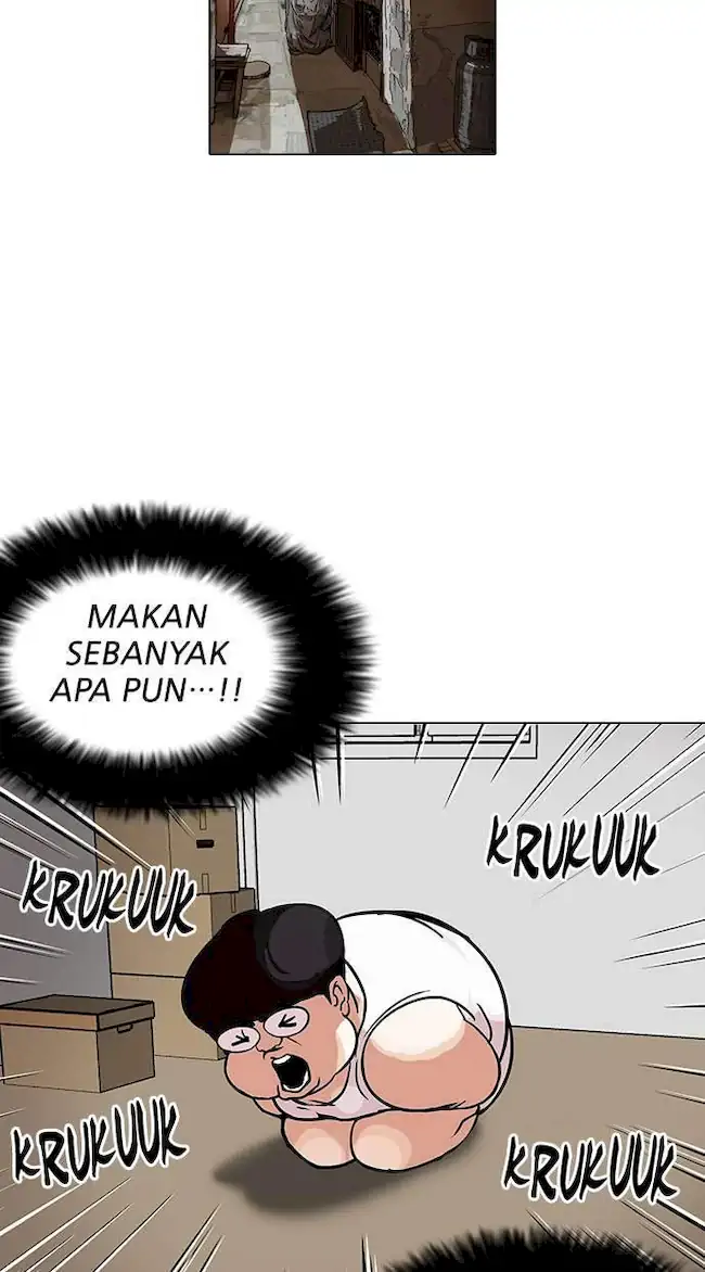 Lookism Bab 112 halaman 45