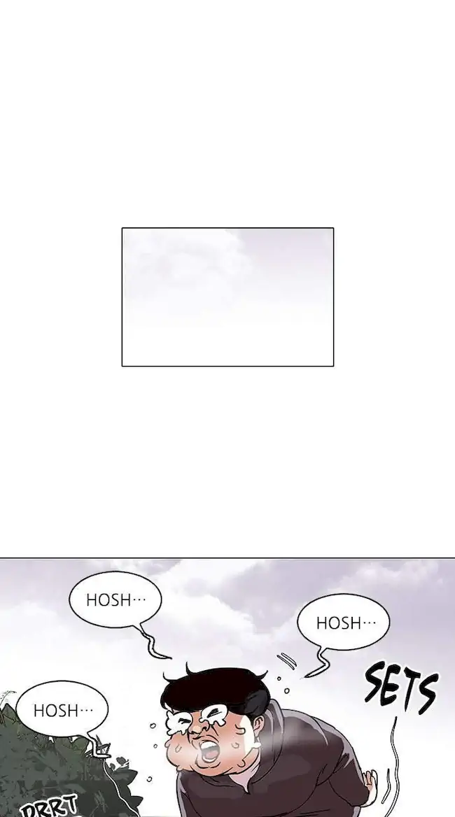Lookism Bab 112 halaman 48