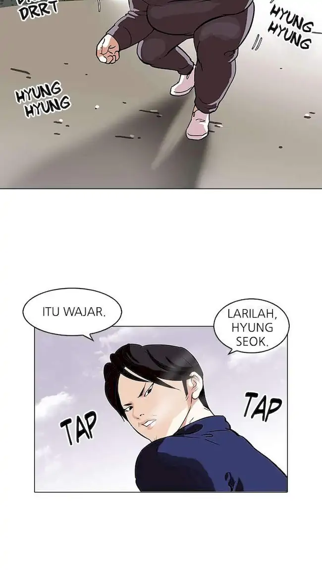 Lookism Bab 112 halaman 49