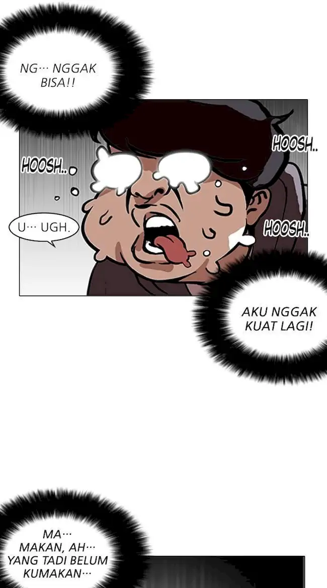 Lookism Bab 112 halaman 50