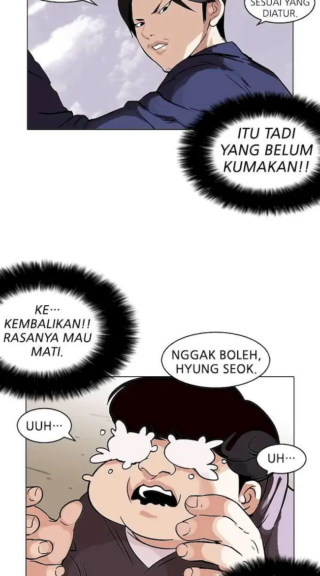 Lookism Bab 112 halaman 53