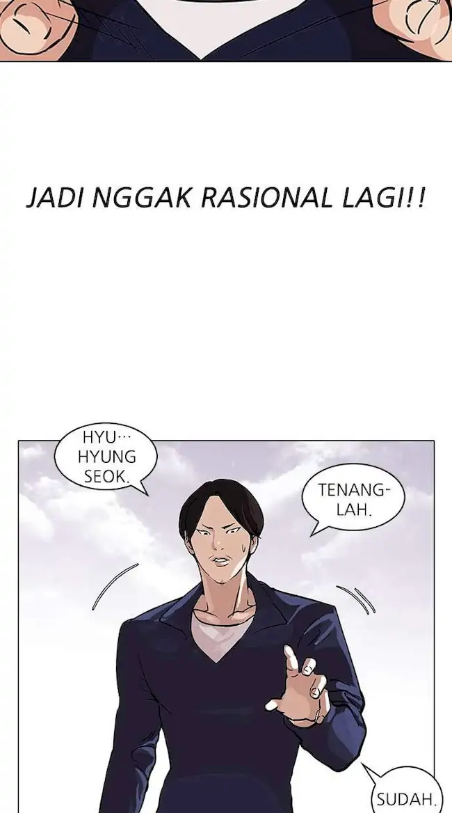 Lookism Bab 112 halaman 60