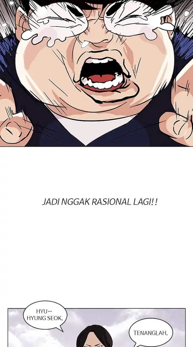 Lookism Bab 113 halaman 7
