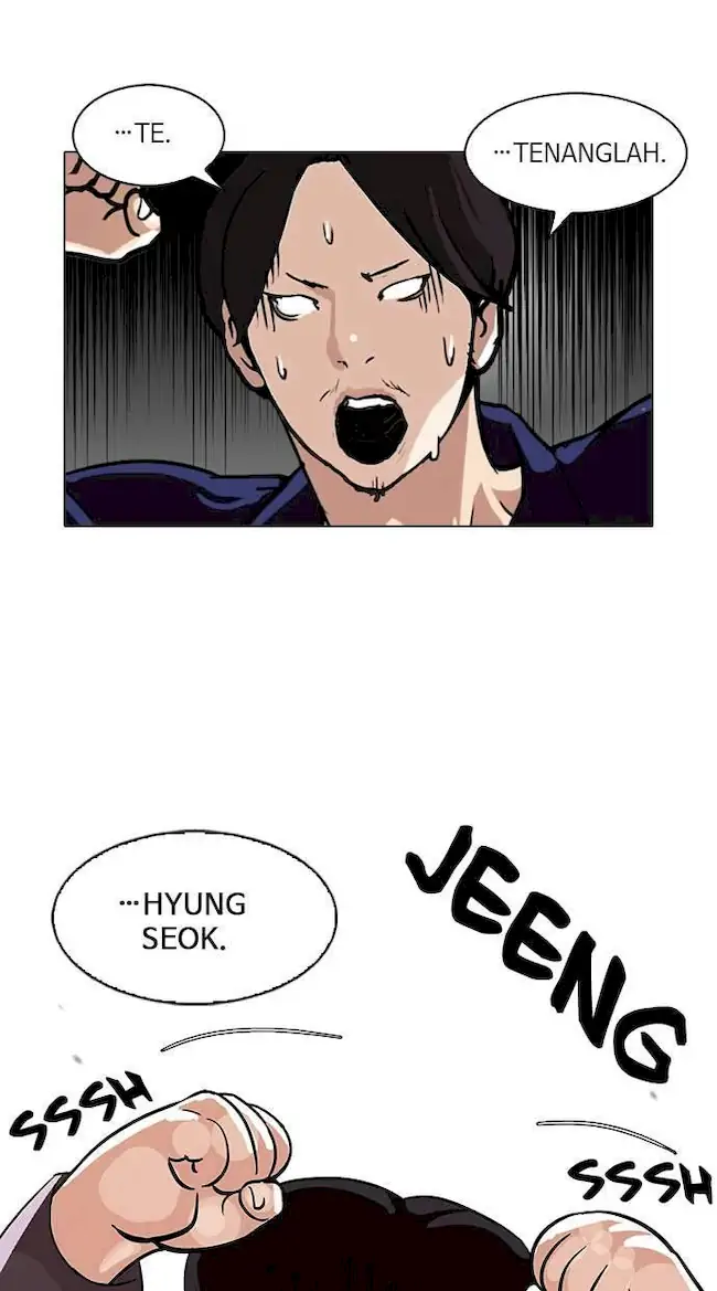 Lookism Bab 113 halaman 16