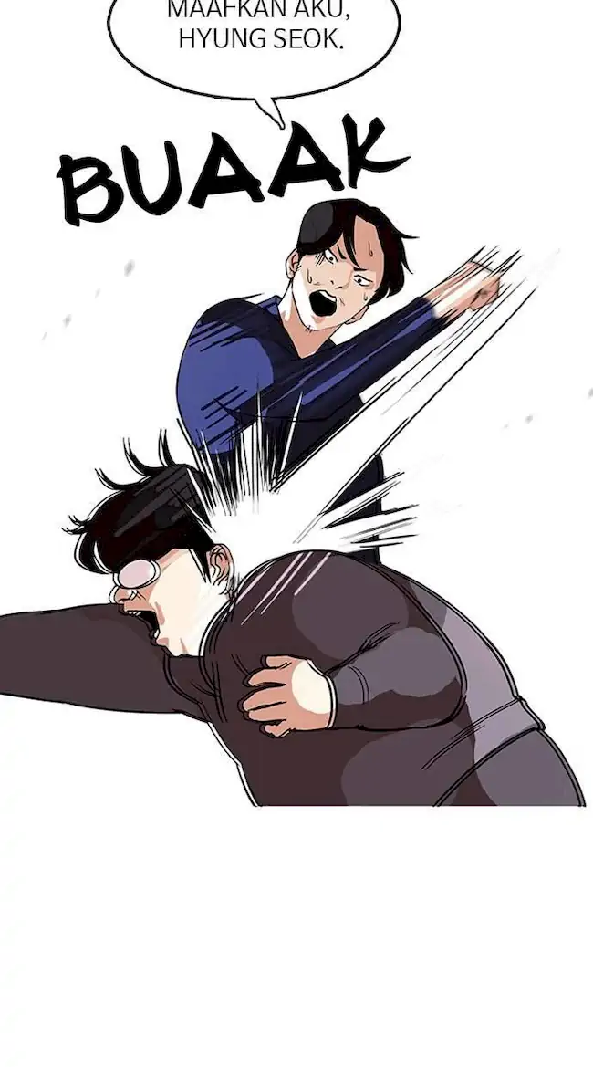 Lookism Bab 113 halaman 20