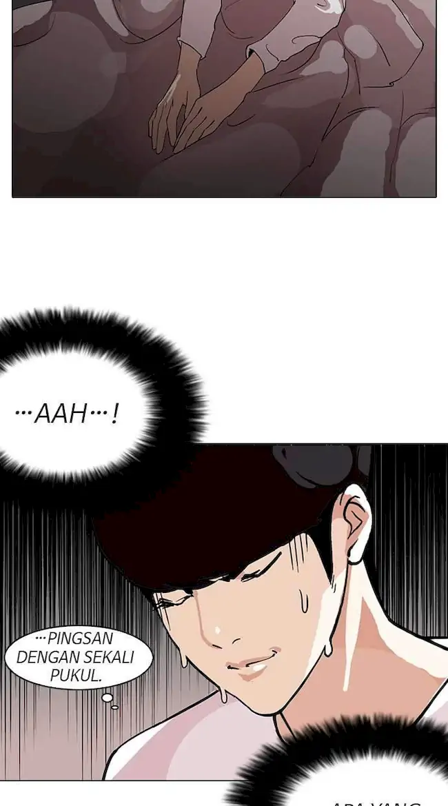 Lookism Bab 113 halaman 22