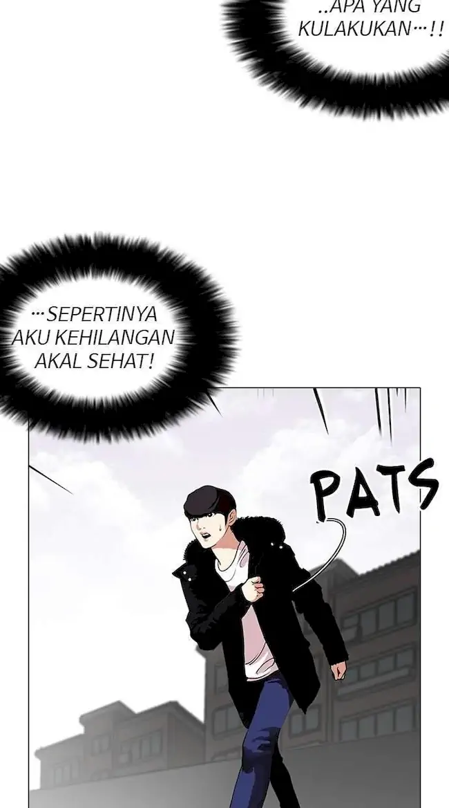 Lookism Bab 113 halaman 23