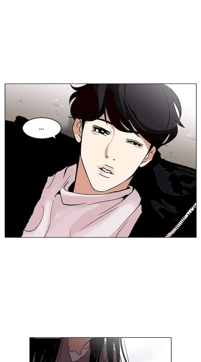 Lookism Bab 113 halaman 34