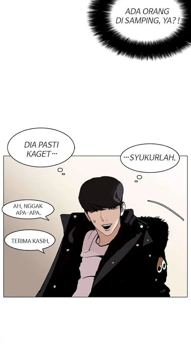 Lookism Bab 113 halaman 37