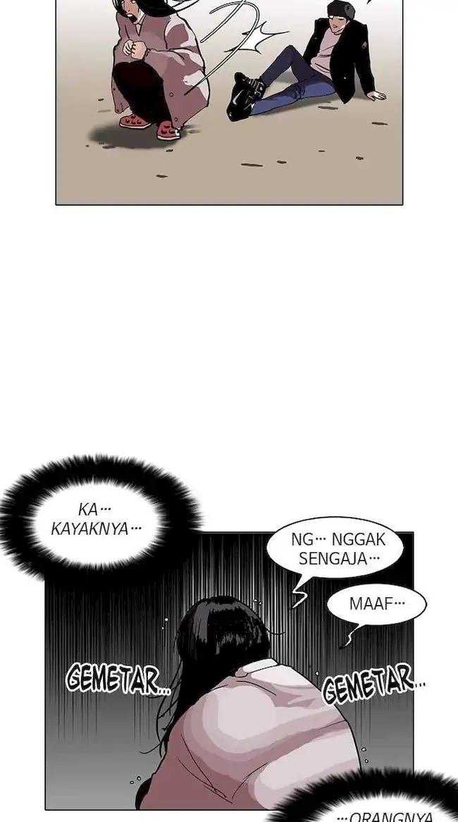 Lookism Bab 113 halaman 39