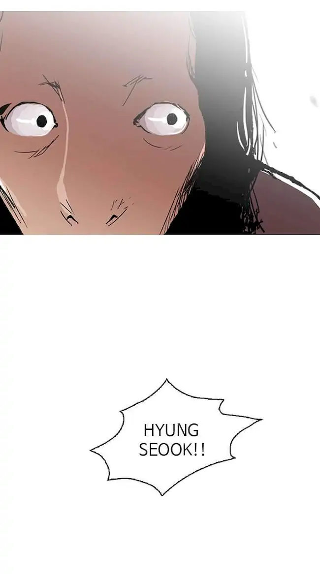 Lookism Bab 113 halaman 42