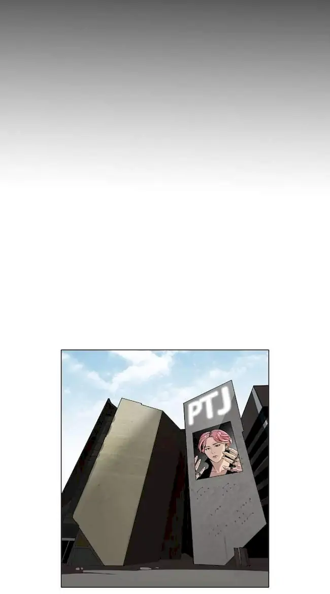 Lookism Bab 113 halaman 57