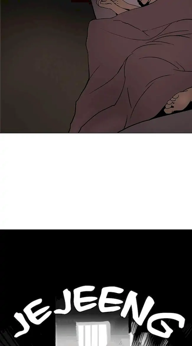 Lookism Bab 114 halaman 6