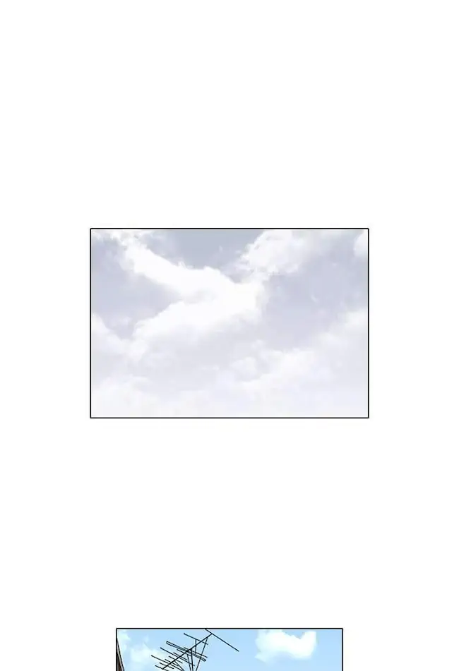 Lookism Bab 114 halaman 11