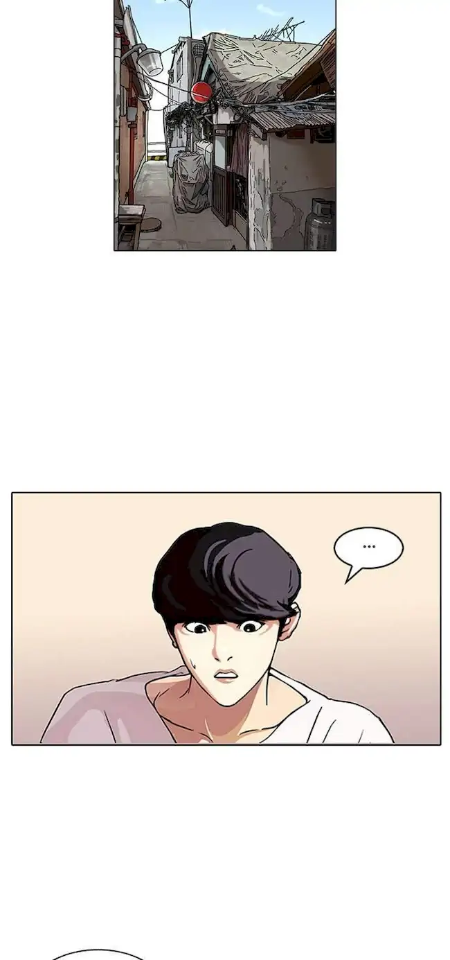 Lookism Bab 114 halaman 12