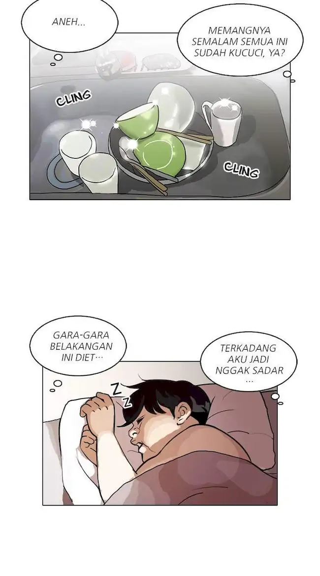 Lookism Bab 114 halaman 13