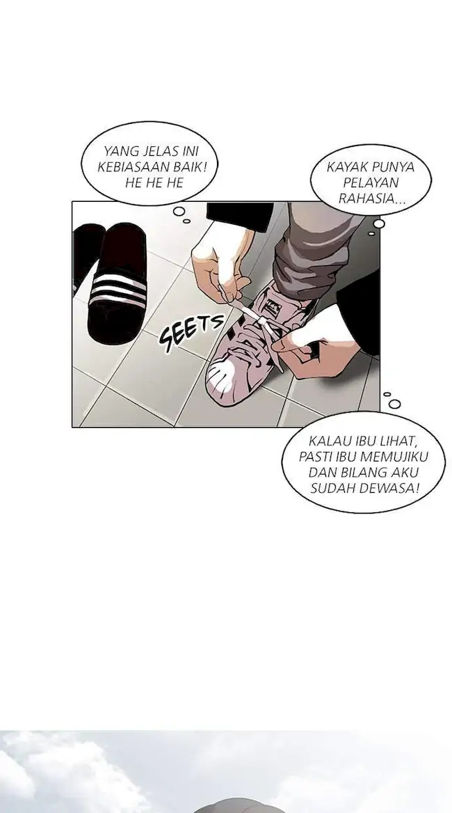 Lookism Bab 114 halaman 14