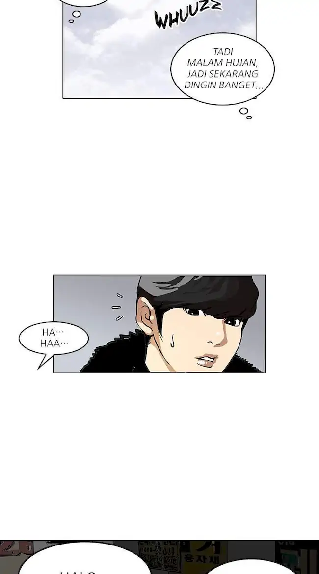Lookism Bab 114 halaman 16