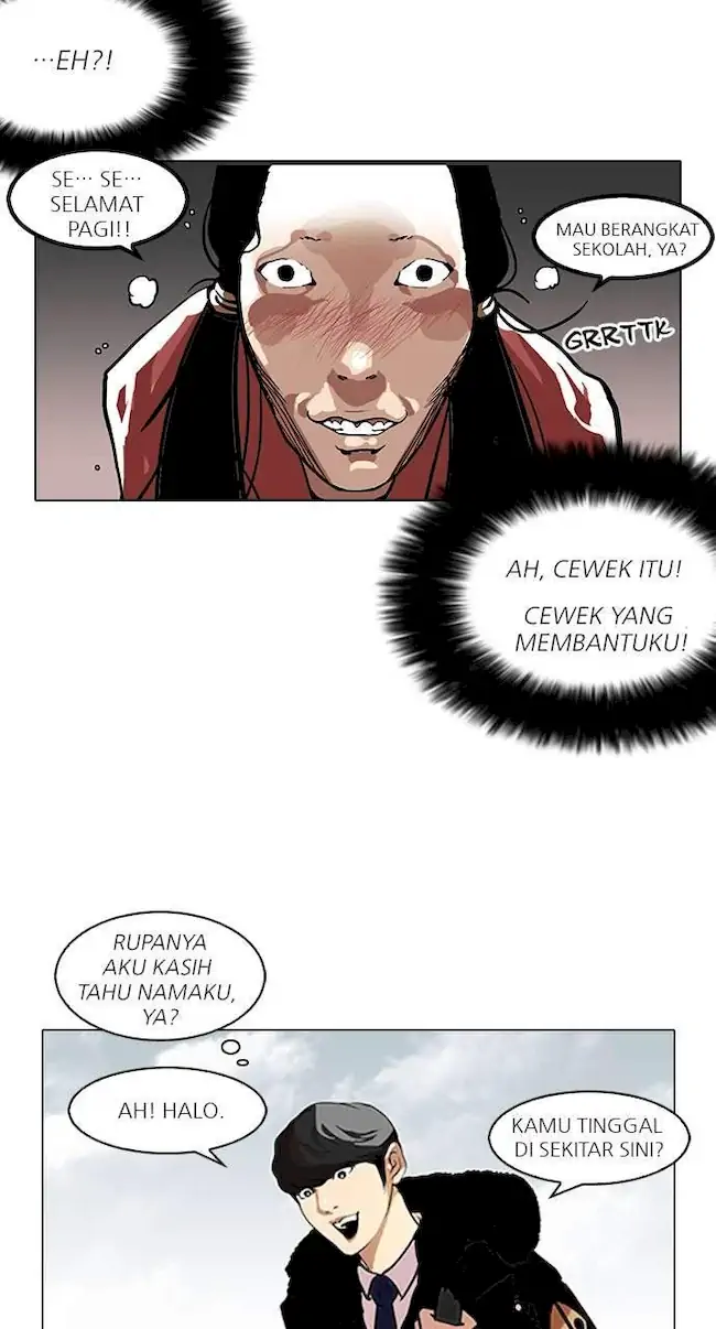 Lookism Bab 114 halaman 18