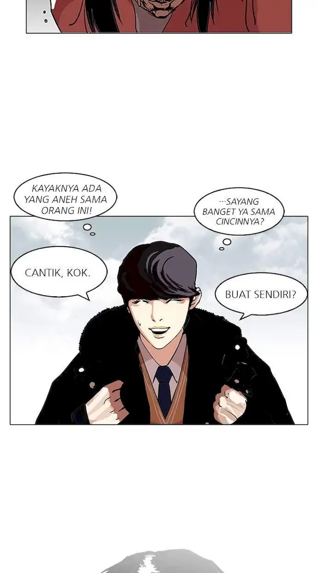 Lookism Bab 114 halaman 23