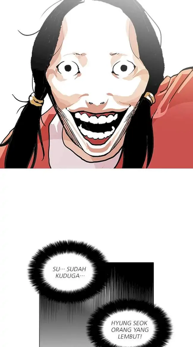 Lookism Bab 114 halaman 24