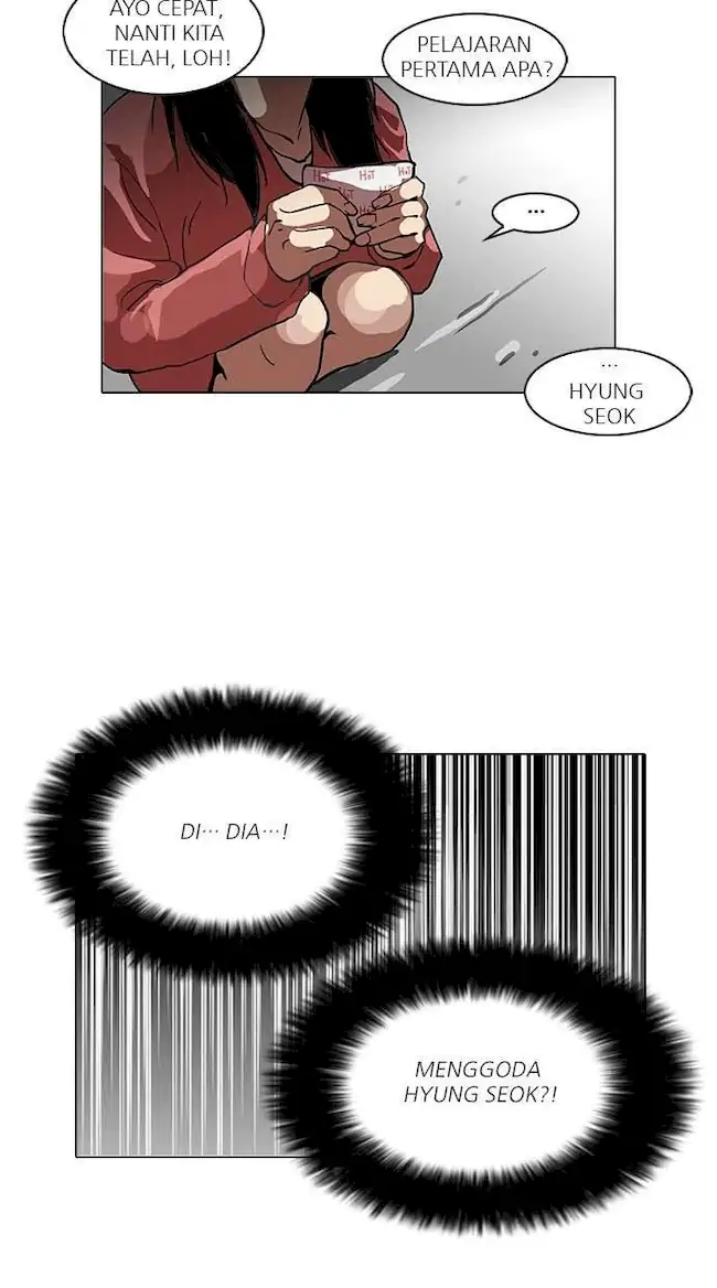 Lookism Bab 114 halaman 32