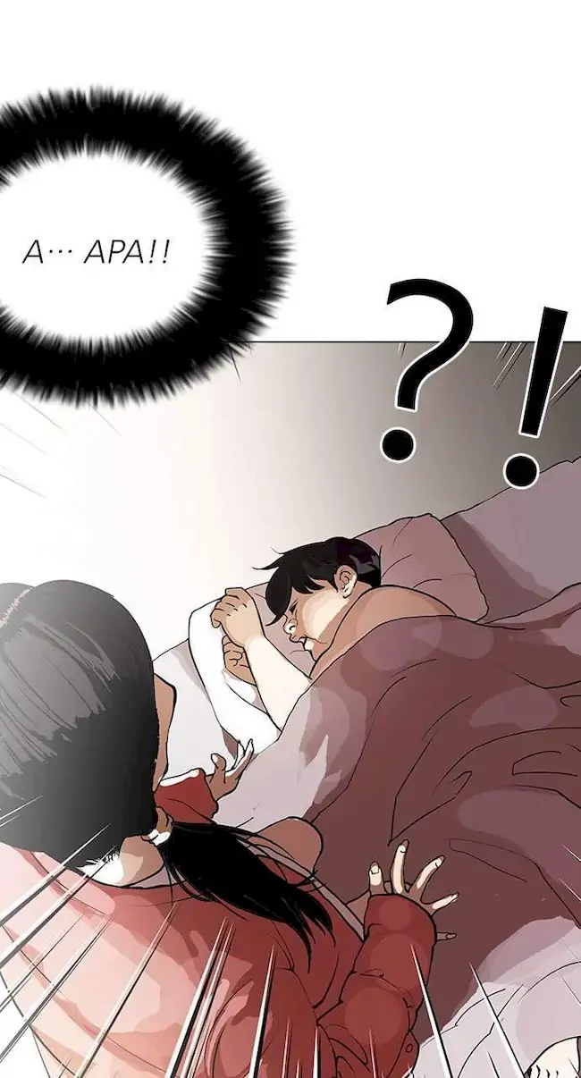 Lookism Bab 114 halaman 49
