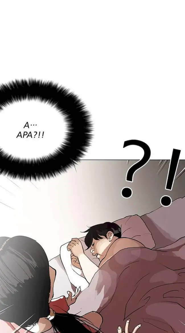Lookism Bab 115 halaman 2