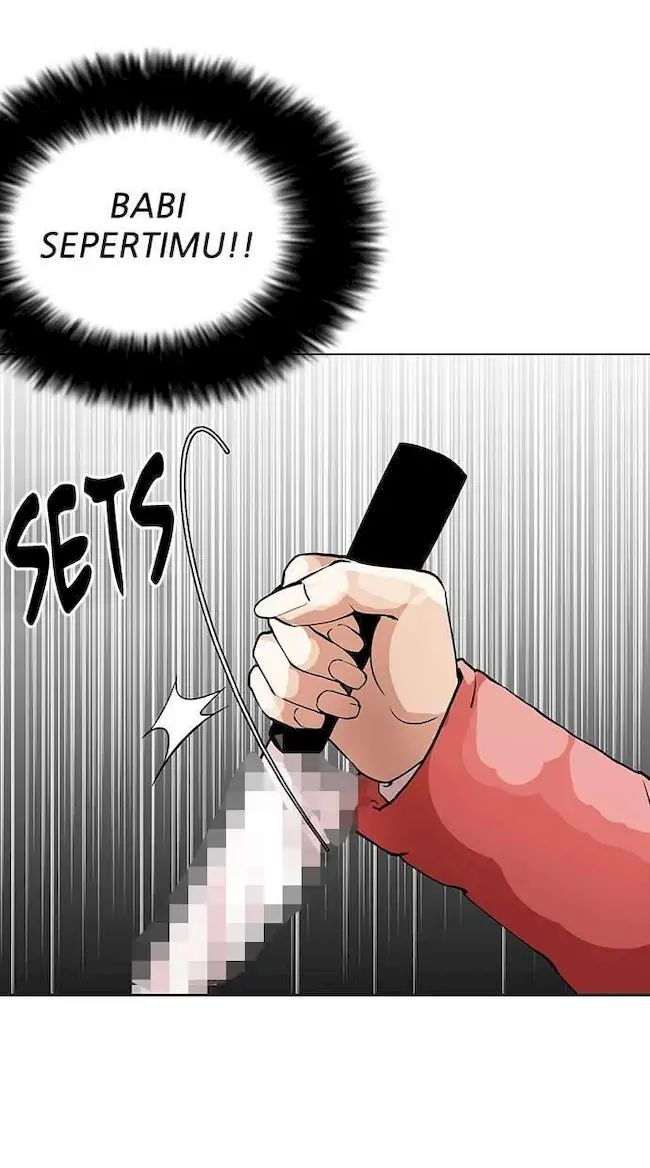Lookism Bab 115 halaman 8