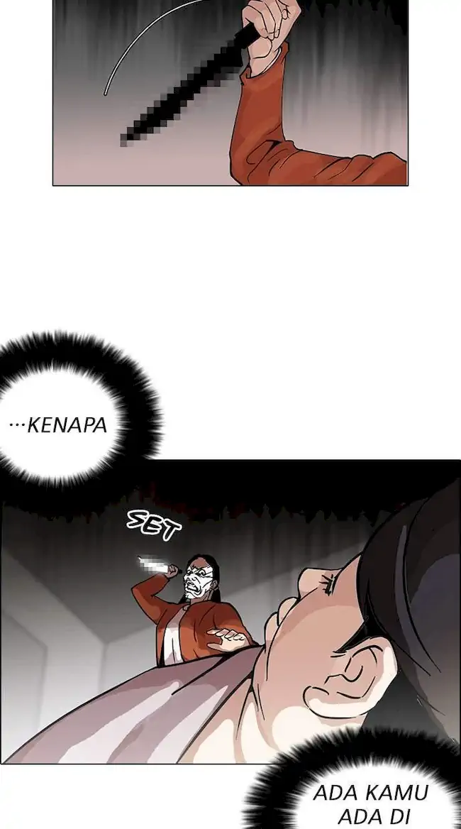 Lookism Bab 115 halaman 11