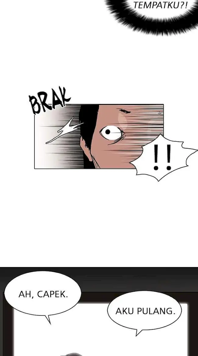Lookism Bab 115 halaman 12