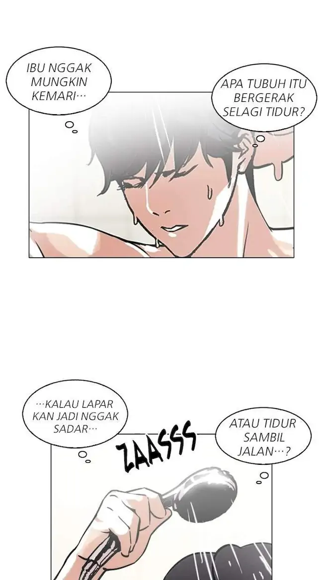 Lookism Bab 115 halaman 21