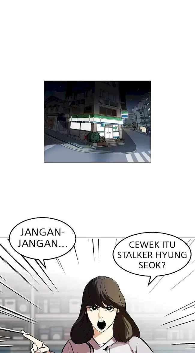 Lookism Bab 115 halaman 40