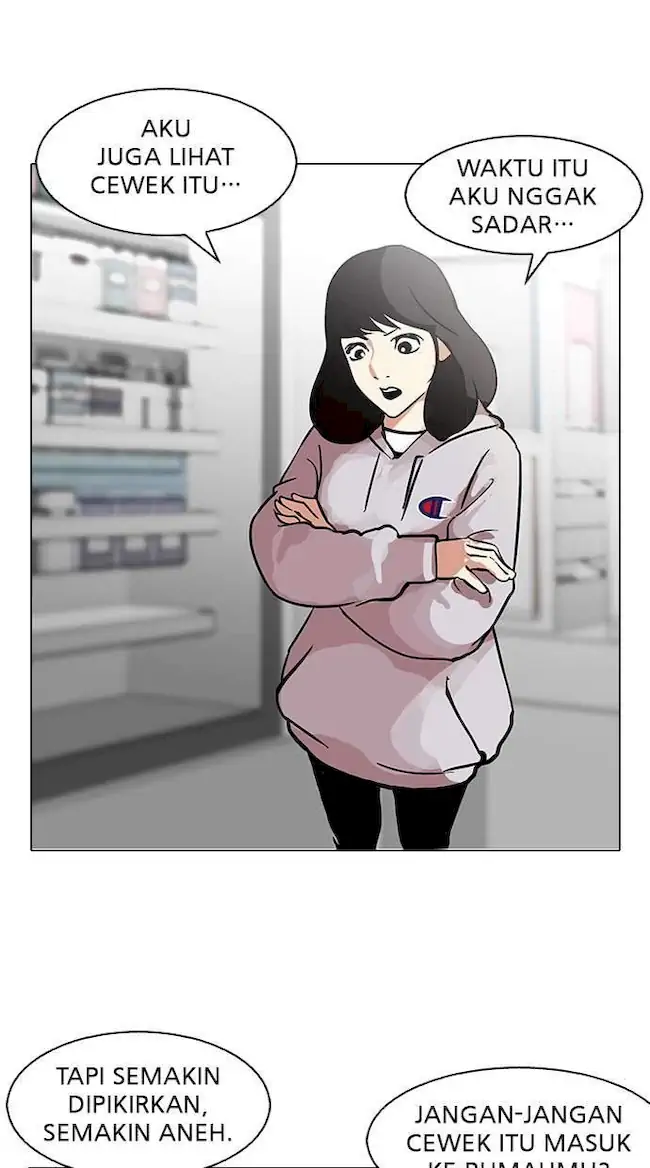 Lookism Bab 115 halaman 43